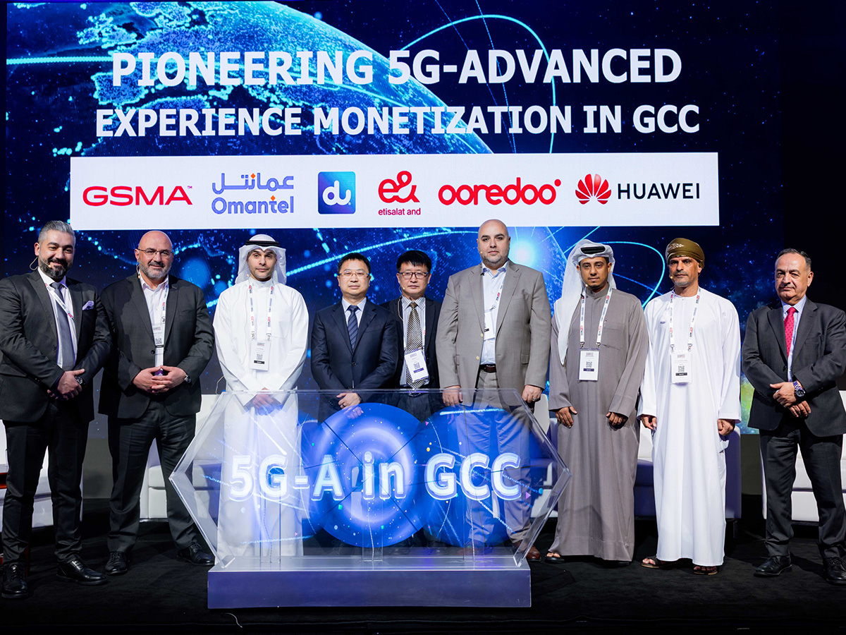 The 5G-A Evolution in the Middle East: Experience Monetization, AI Integration, and Future Roadmaps