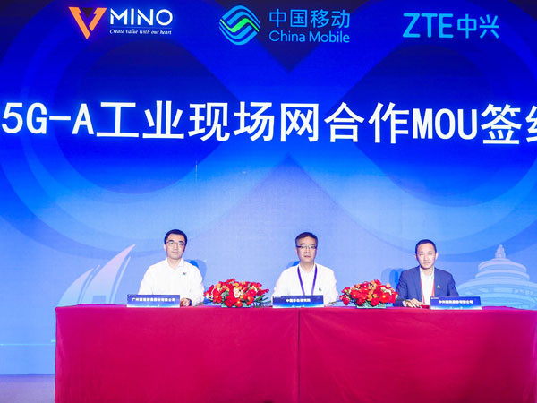 CMRI, ZTE and Guangzhou MINO Equipment sign 5G-A MOU