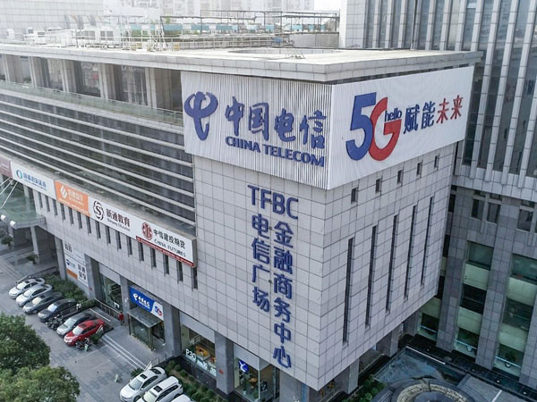 5G + Wi-Fi + IoT Convergence: Opening Up a New Blue Ocean for Enterprise Wireless