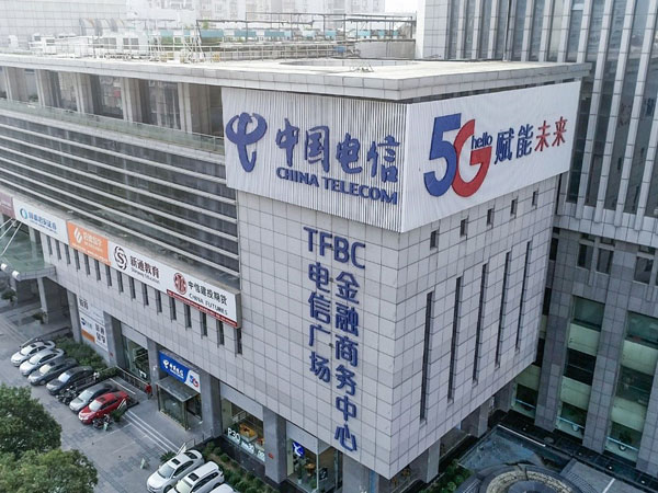 5G + Wi-Fi + IoT Convergence: Opening Up a New Blue Ocean for Enterprise Wireless