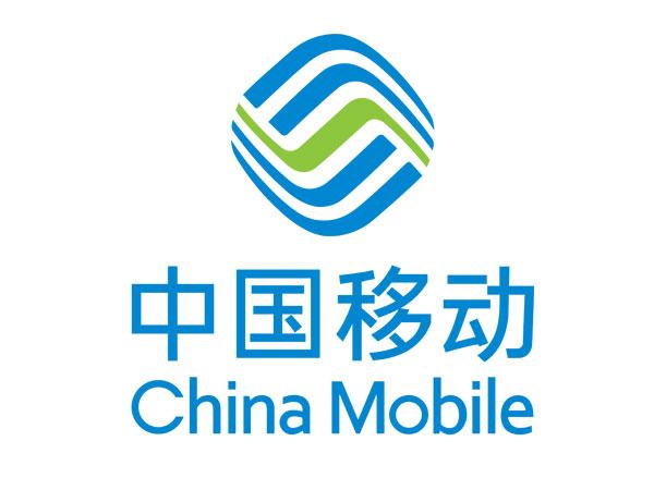 China Mobile mulling cloud services JV with Indian partner