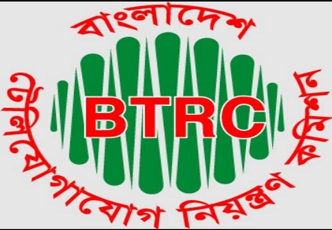 BTRC allows Bangladesh telcos to pay spectrum fees in local currency