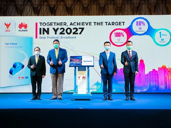 NBTC, Huawei ink infrastructure deal in Thailand