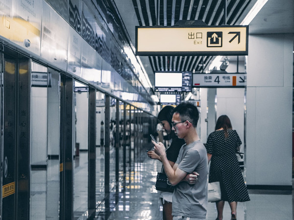 China Telecom told to cease US operations in January