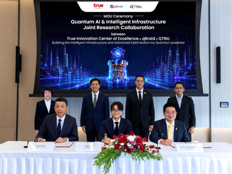 True Corp kicks off project to turn Thailand into SEA’s quantum computing hub