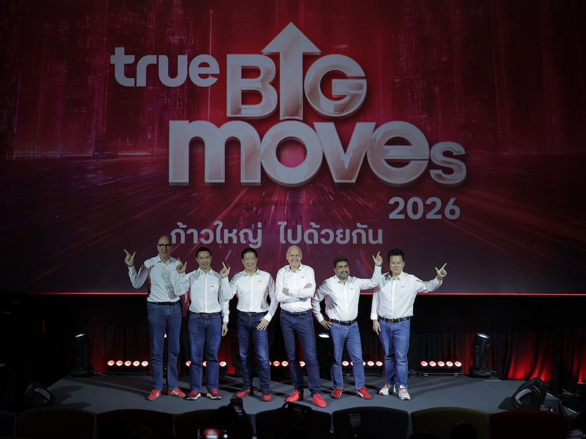 True Corp unveils three-year AI-first techco roadmap