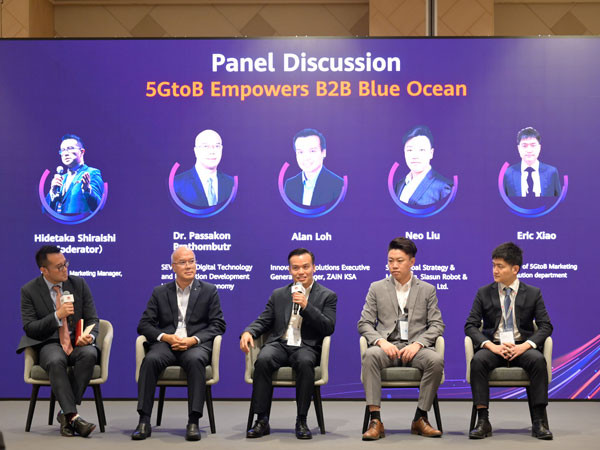 Embracing the opportunities of 5GtoB