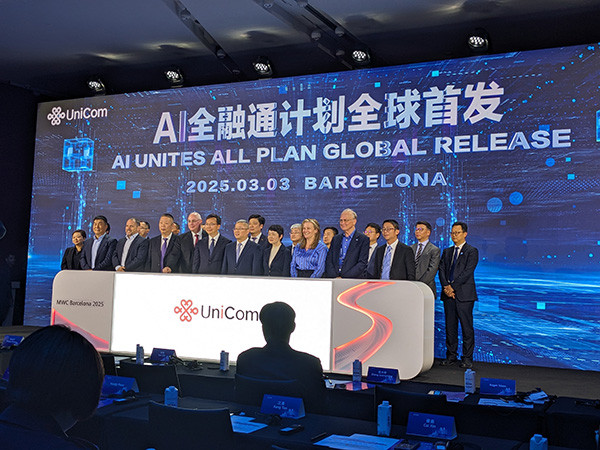 AI Unites All: A New Plan for Digital Inclusivity in an Intelligent World
