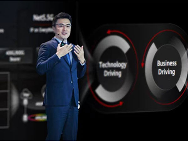 Huawei's Richard Liu: Five Capabilities of Premium Intelligent Connectivity Extend Business Boundaries and Stimulate New Growth