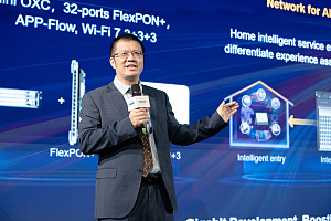 Huawei Launches an Intelligent ONT to Lead the New Era of F5.5G All-Optical Smart Homes Huawei Launches an Intelligent ONT to Lead the New Era of F5.5G All-Optical Smart Homes