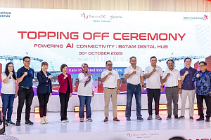 NeutraDC Nxera Batam tops off Tier III hyperscale data centre NeutraDC Nxera Batam tops off Tier III hyperscale data centre