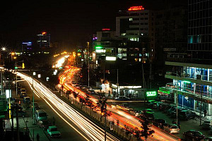 Ethio Telecom launches cloud-based business automation solution Ethio Telecom launches cloud-based business automation solution