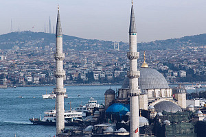 Turkey's 5G auction exceeds revenue target Turkey's 5G auction exceeds revenue target