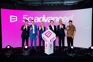 YTL first out of the gate in Malaysia with live 5G-A services YTL first out of the gate in Malaysia with live 5G-A services