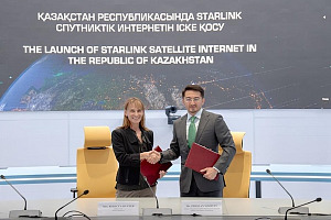 Starlink clear to launch commercial services in Kazakhstan in Q3 Starlink clear to launch commercial services in Kazakhstan in Q3