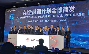 AI Unites All: A New Plan for Digital Inclusivity in an Intelligent World
