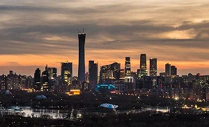 China announces five-year plan for 6G R&D