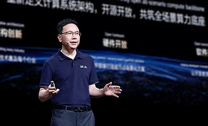 Huawei launches open-access SuperPoD architecture and products