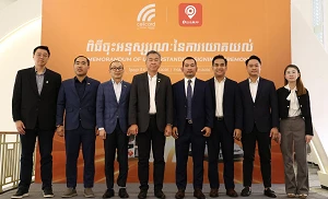 Cellcard partners with PassApp for 5G-powered ride-hailing
