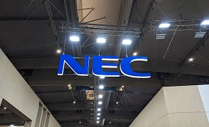 NEC joins Telkom Indonesia’s Nusantara smart city project