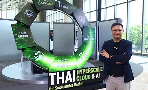 AIS launches hyperscale cloud service for local AI workloads