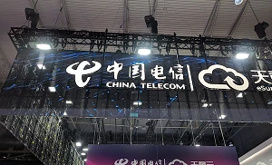 MTN, China Telecom and Huawei announce private 5G network for mining in South Africa