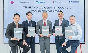 Thailand Data Centre Council aims to make Thailand a key DC hub