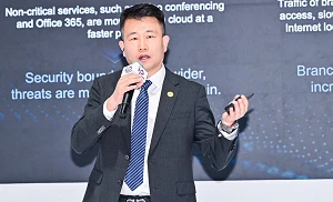 Huawei Xinghe AI Unified SASE Solution: Redefining the Paradigm of Network Security to Safeguard Enterprise Digital Transformation