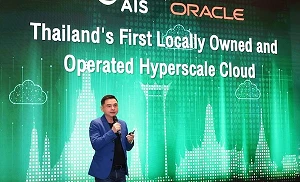 AIS to deploy Oracle Alloy to launch hyperscale cloud service