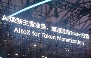 Tokens touted to telcos as ticket to monetising AI – starting in China