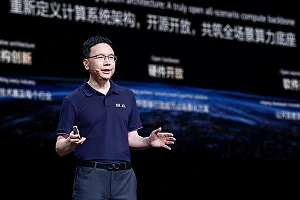 Huawei launches open-access SuperPoD architecture and products