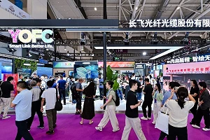YOFC showcases diverse end-to-end portfolio at CIOE 2025