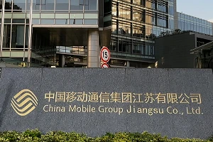 China Mobile Jiangsu’s AI + BOSS Proactive Service Elevates Customer Experience