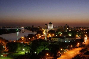 Sudan launches digital public procurement platform