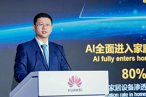 Build a Prosperous F5.5G All-Optical Network Industry for New Growth in the AI Era
