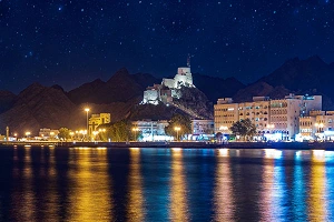 Muscat International Airport unveils Wi-Fi 7 deployment