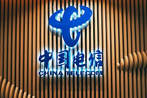 China Telecom Successfully Completes the Pilot Commercial Deployment of Large Language Model Distributed Training with 177 Billion Parameters over 500 km Distance