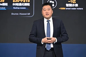 5G-A and AI to deliver ubiquitous, all-scenario AIoT connections